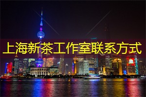 爱上海后花园：【独家】上海桑拿指南，为你找到真正适合你的休闲天堂！