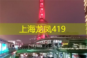 上海新茶资源：充满惊喜的足浴之旅！上海最惊艳的足浴技术大揭秘