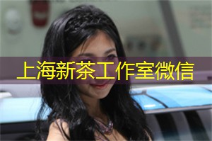 上海花千坊：最新研究报告揭秘：上海论坛为城市带来什么变化？
