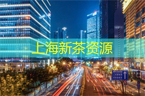 爱上海官网：尽情沉浸在上海后花园的清新空气和美景中