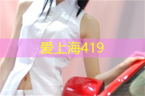 上海娱乐网：想了解TA全方位？上海同城交友在线问卷曝光，立即参与调查！