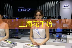 上海新茶工作室联系方式：真正的母女